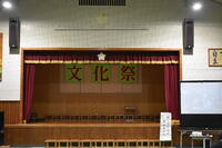 文化祭会場