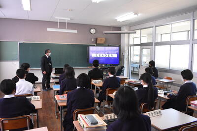 リーダー研修１