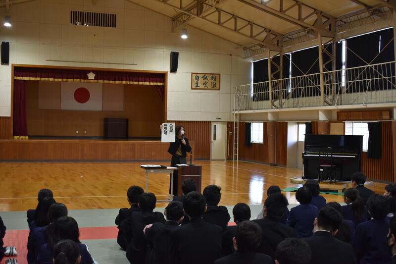 全校集会