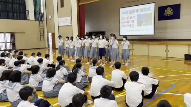 中体連選手推戴式(女子バスケット部)