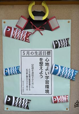 ジャケット