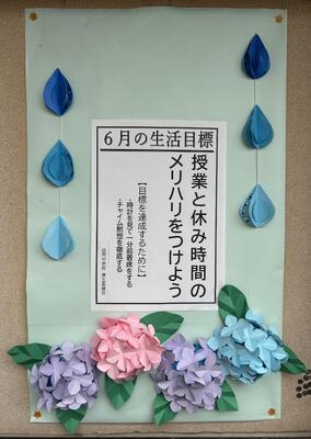 ジャケット