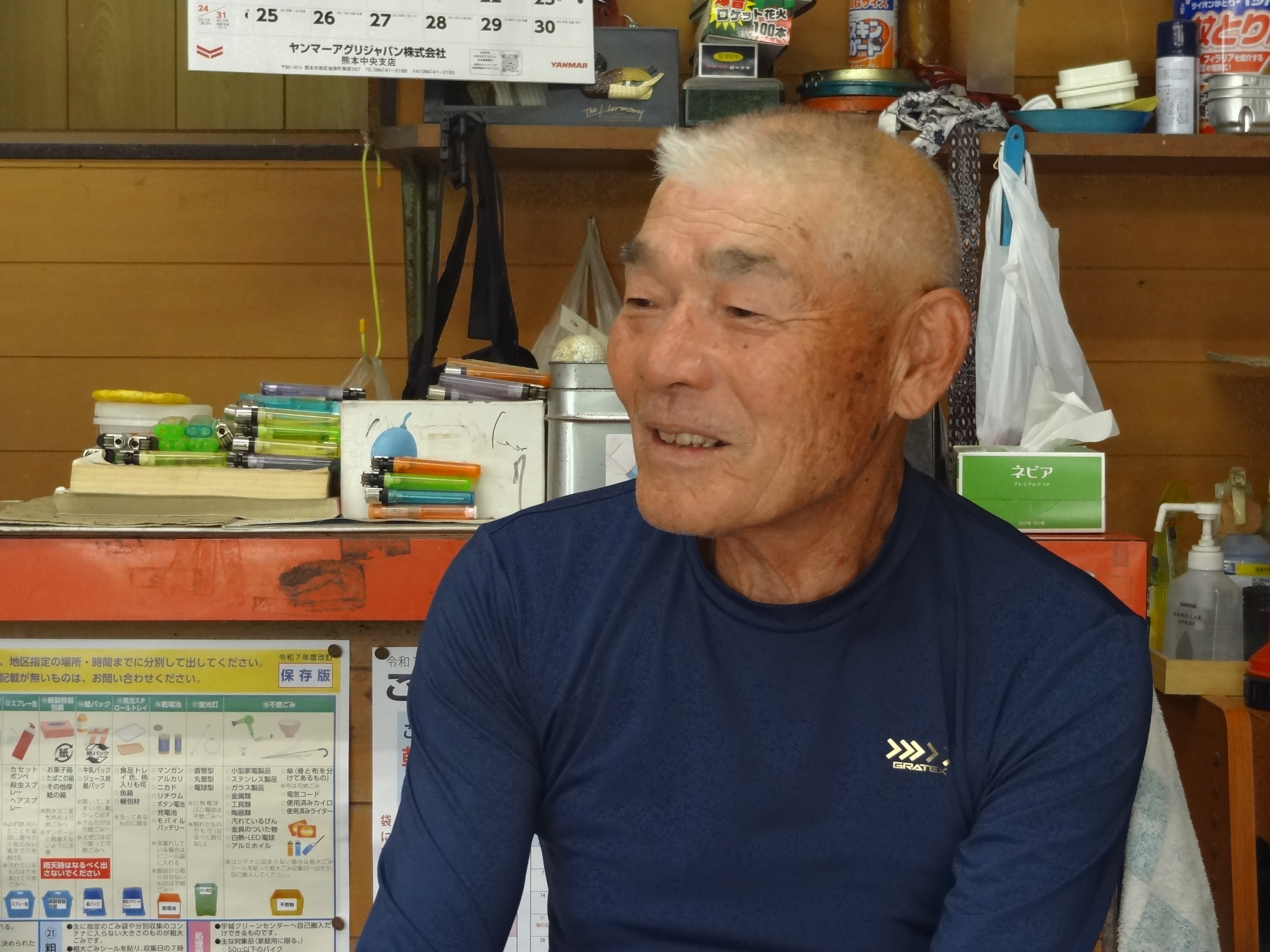 森川壽一さん（米農家）