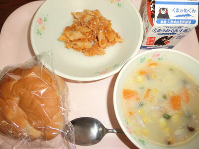 今日の給食
