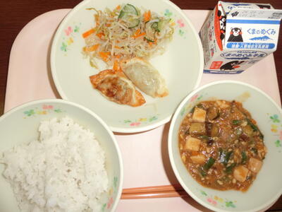 今日の給食