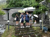 中止の後の写真