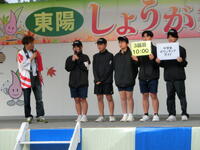 上田アニさんからインタビュー