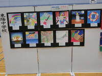 3年レコードジャケット