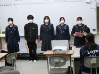 執行部（会長）及び専門委員長