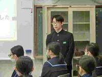 司会（副会長）