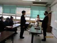 人権作文コンテスト八代人権擁護委員協議会長賞