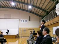 またお世話になります