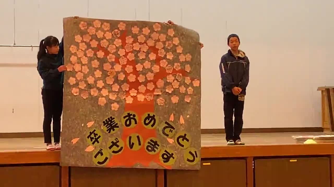 9年生を送る会   寄せ書きの披露