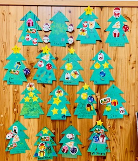 クリスマスの装い クリスマスの装い