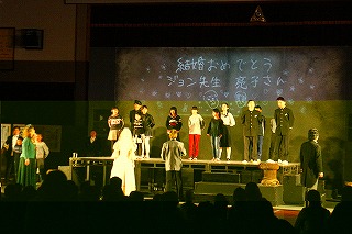 文化庁公演　オペラ「てかがみ」