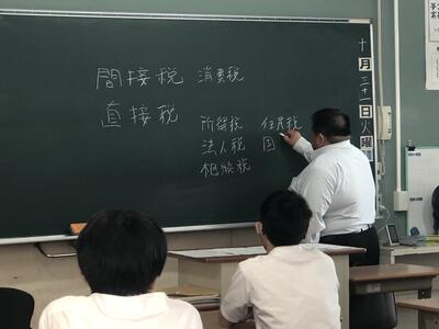 ジャケット