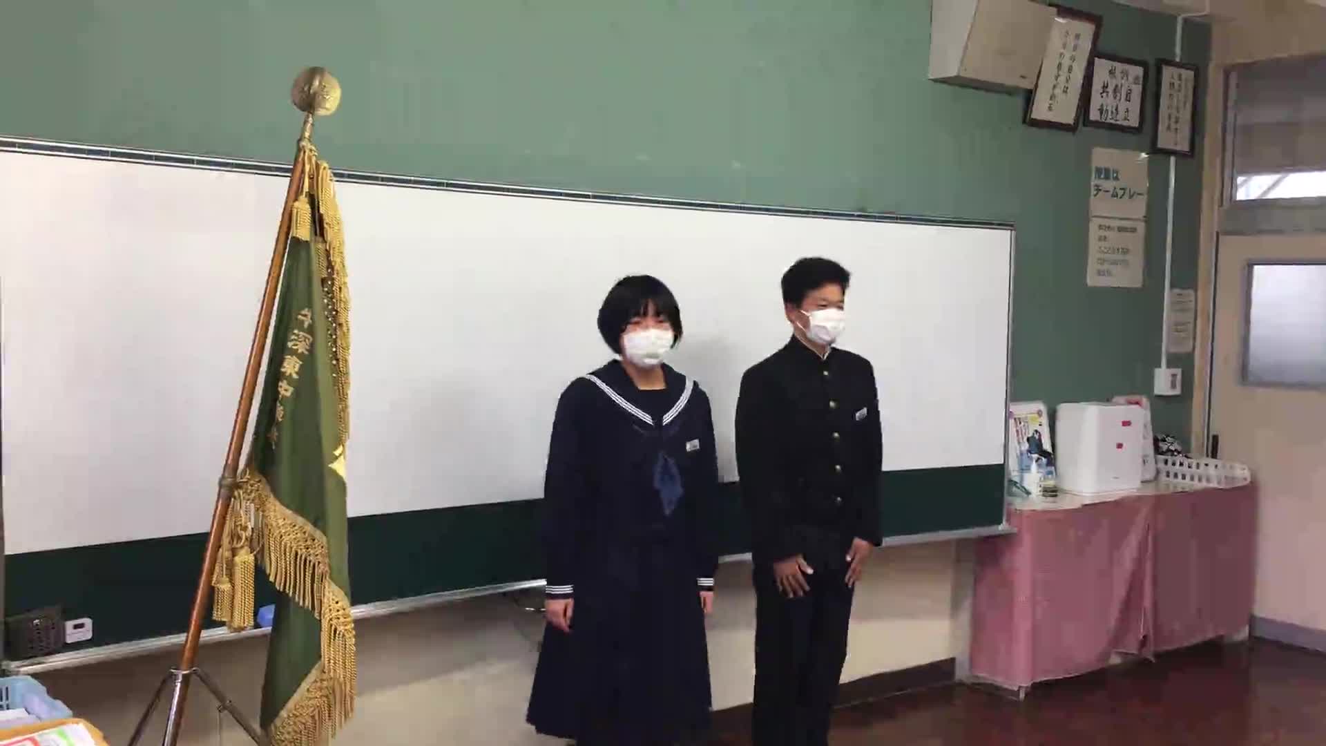  210122 生徒会引継式　生徒会旗授与