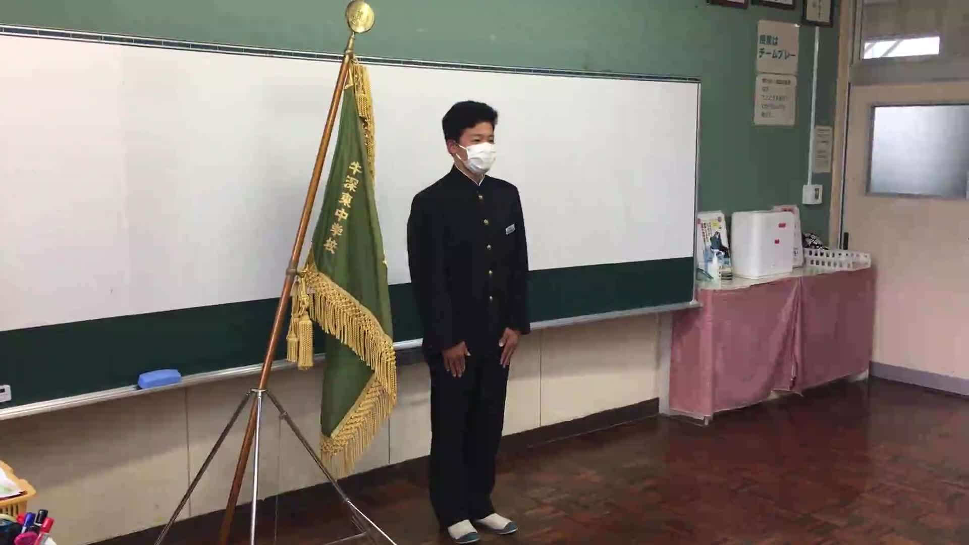 210122 生徒会引継式　鶴長新会長あいさつ