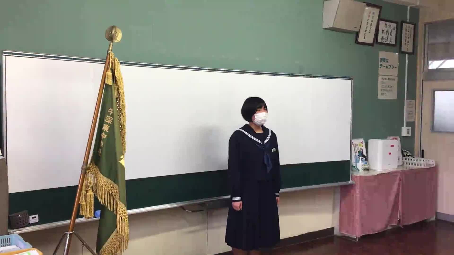 210122 生徒会引継式　後迫会長あいさつ