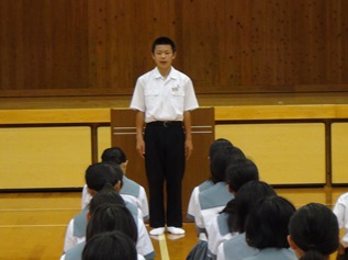 生徒会長より生徒総会へ向けて