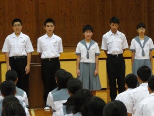 今年度発足した人権委員会