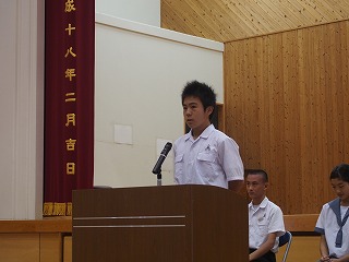 1年生代表のスピーチ