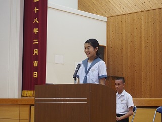 2年生代表のスピーチ