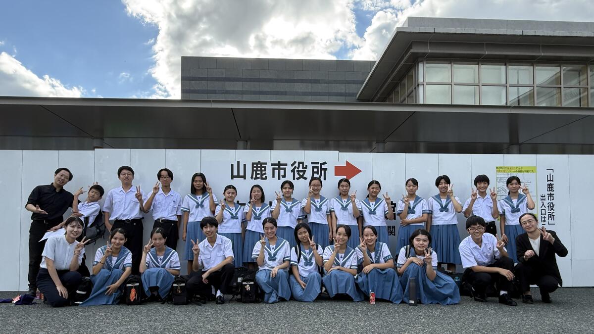 山鹿 市立 山鹿 中学校