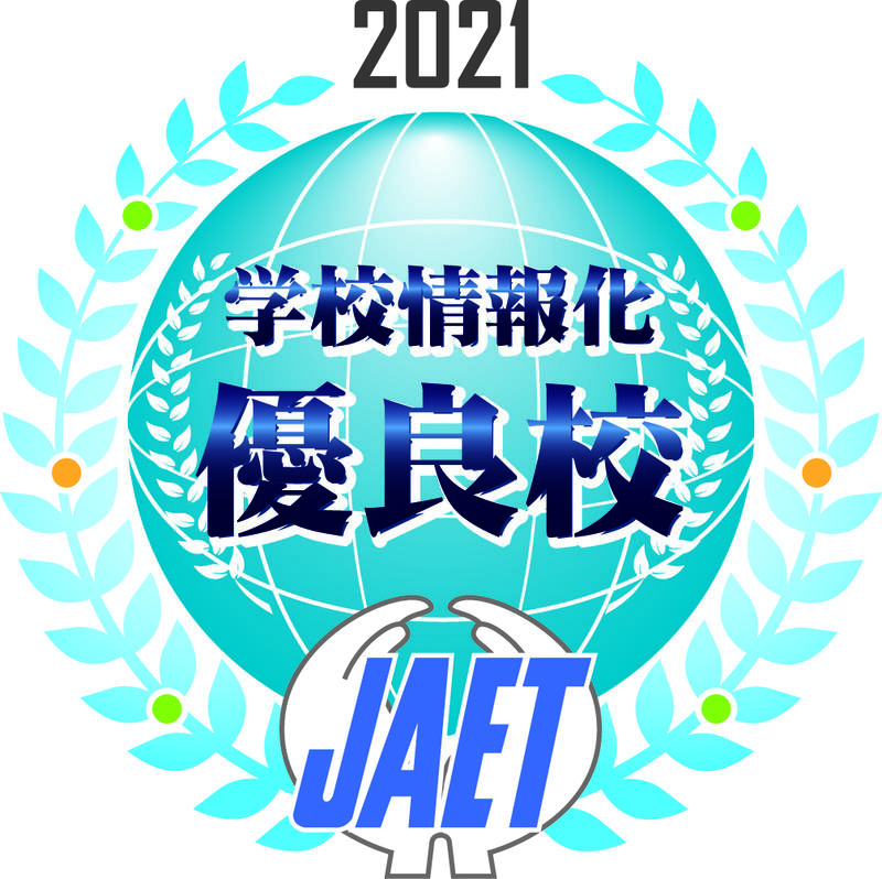 JAET